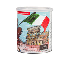 Marovato Italian Reserve Ground Espresso - Artist Edition